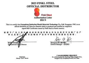 FINKL agency certificate-Guangdong 2023