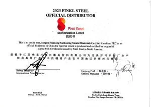 FINKL agency certificate-East China 2023