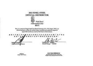 FINKL Agency Certificate-Ningbo 2023