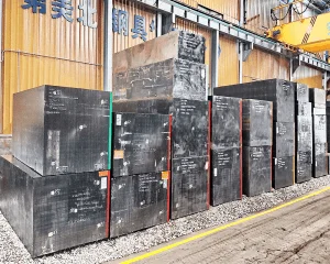 FINKL Steel Stocks 1