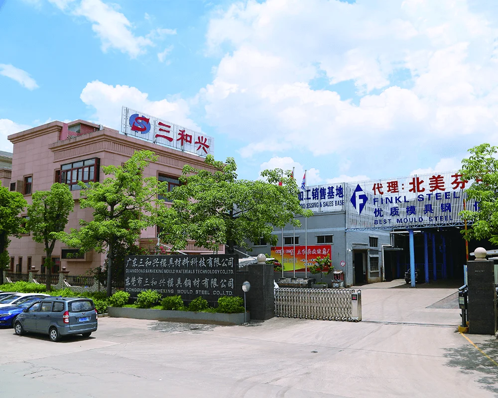 Guangdong SANHEXING Mold Steel