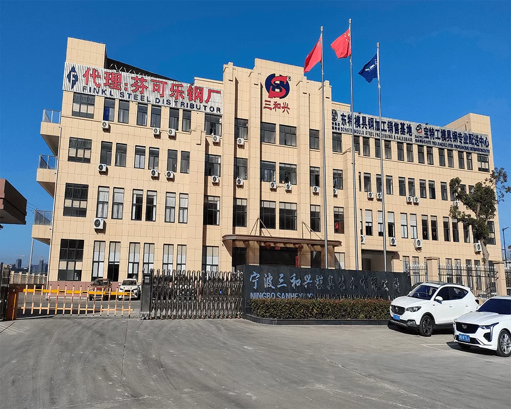 Ningpo SANHEXING Mold Steel