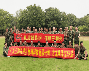SANHEXING TEAM 3