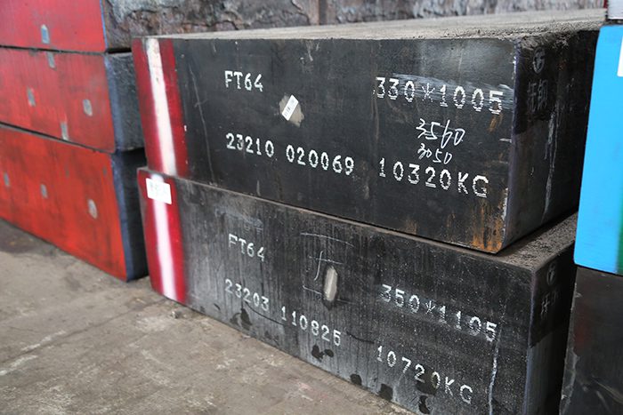 mold steel