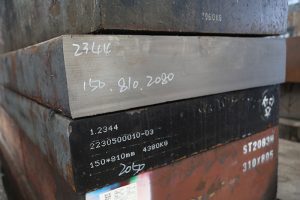 H13 Steel 1.2344