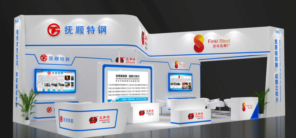 SANHEXING BOOTH IN CREATER BAY AREA INDUSTRIAL EXPO