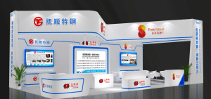SANHEXING BOOTH IN CREATER BAY AREA INDUSTRIAL EXPO